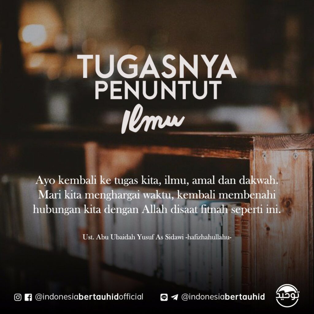 Tugas Para Penuntut Ilmu