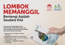 Donasi Gempa Lombok Indonesia Bertauhid 2018 donasi lombok
