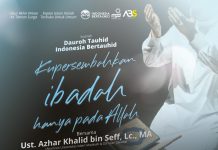 Buku Panduan Dauroh Tauhid – Mukhtashar Aqidah Ahlis-sunnah wa Jamaah
