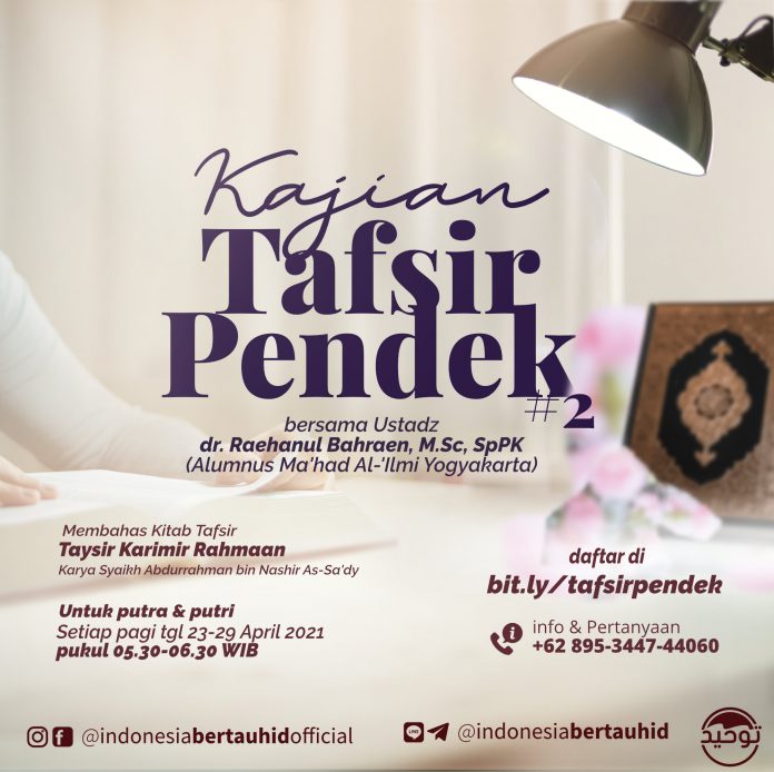 tafsir pendek season 2