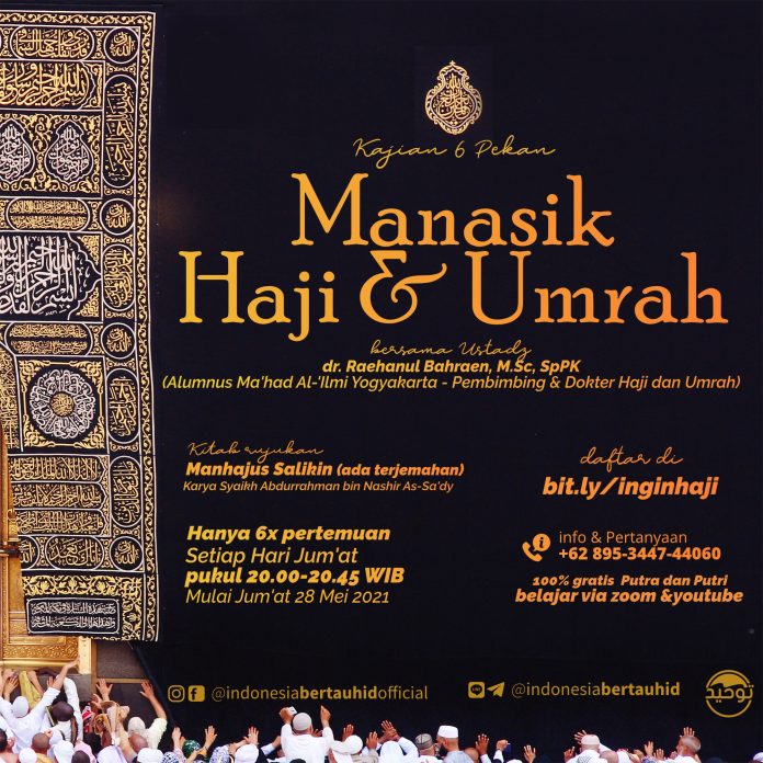manasik haji umrah poster haji umrah