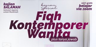 Download Ebook: FIKIH KESEHATAN KONTEMPORER WANITA
